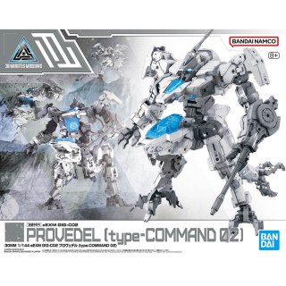 30MM 1/44 eEXM GIG-C02 PROVEDEL (type-COMMAND 02)